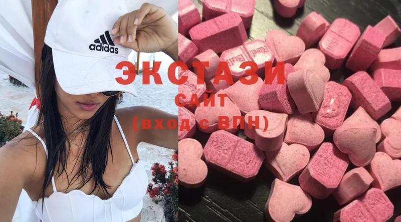 Ecstasy XTC  Миасс 